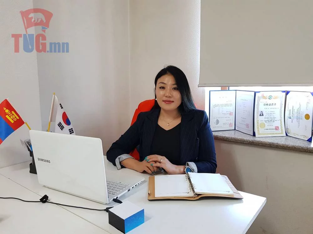 Ц. Мөнхзул: Солонгос улсын мэргэжлийн гоо сайхны сертификаттай сургалтыг Монгол улсдаа эзэмших боломжтой болсон