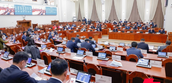 ЧУУЛГАН: 2027 оны төсвийг хэлэлцэж, ШЕЗ-ийн шүүгч бус гишүүдийг томилно