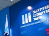 ББСБ-ын зээлийн үйлчилгээтэй холбоотой шимтгэл, хураамж авахыг хориглолоо