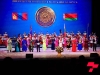 “Монголын сайхан орон” тоглолтыг Минск хотноо толилууллаа