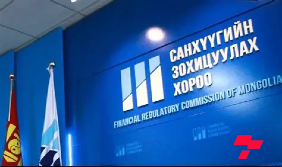 ББСБ-ууд зээлийн хүүг тогтооосон дээд хэмжээнээс хэтрүүлэхгүй байх шийдвэрийг өнөөдрөөс хэрэгжүүлж эхэллээ