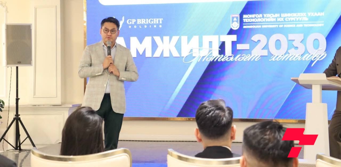 Ө.ШИЖИР: Оюутан залуусын сурч хөгжих боломжийг дэмжих нь ирээдүйд оруулж буй чухал хөрөнгө оруулалт