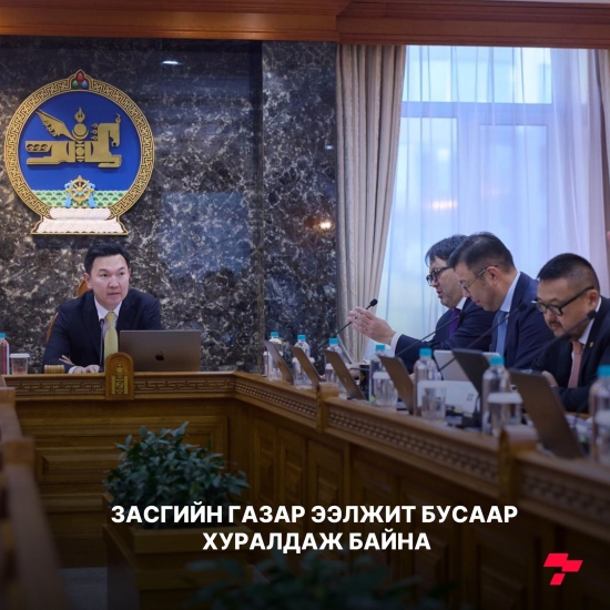 Постер зураг