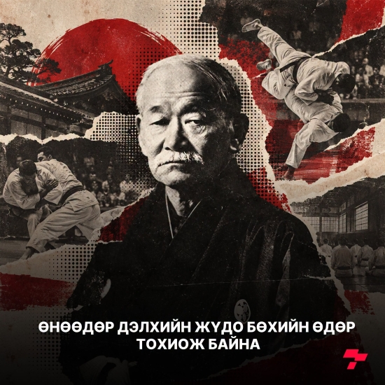 Постер зураг